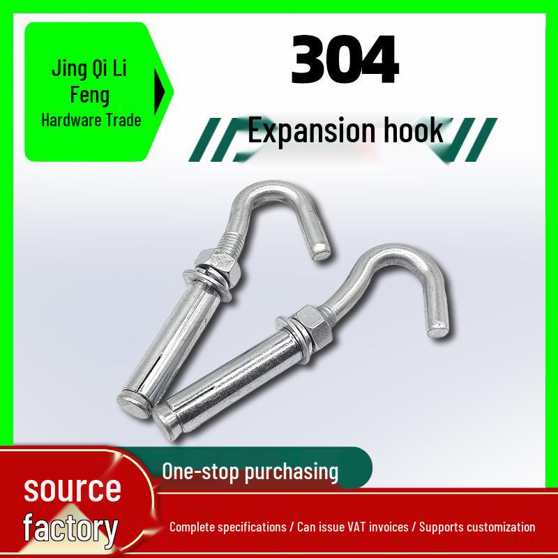 304 Stainless Steel Fully Threaded Expansion Hook Screw and Spring Hook for Lifting and Manhole Cover Access