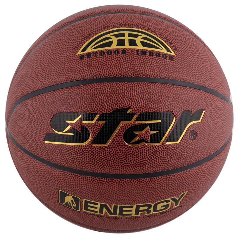 Star BB4317 PU Indoor/Outdoor Basketball, Size 7