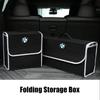 Car Trunk Large Capacity Sundries Storage Box Organizer Bag Tool Case For BMW E36 E46 E90 E60 E39 F30 F10 F20 X5 E70 E53 G30 E91