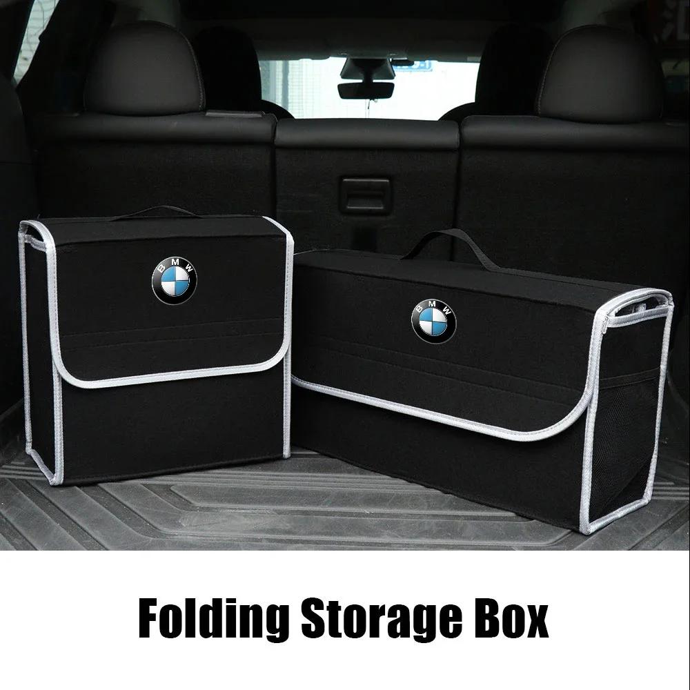 Car Trunk Large Capacity Sundries Storage Box Organizer Bag Tool Case For BMW E36 E46 E90 E60 E39 F30 F10 F20 X5 E70 E53 G30 E91