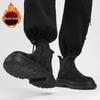 Men's Plus Velvet Warm Chelsea Boots - Korean Style High Top for Autumn/Winter