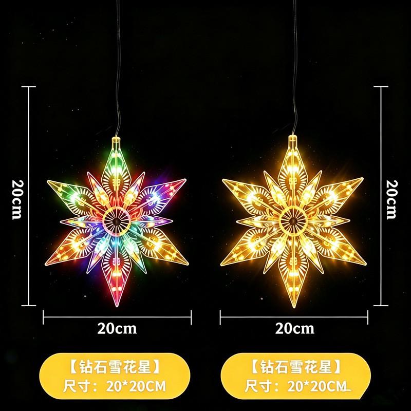 LED Christmas Decorative Suction Cup Lights Snowman Tree Star Curtain Battery Operated Holiday Lighting Set