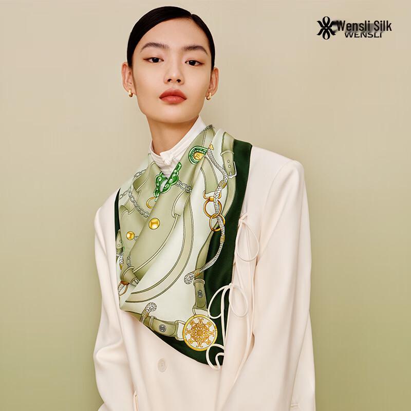 Wanshili Double-Sided Print Mulberry Silk Scarf