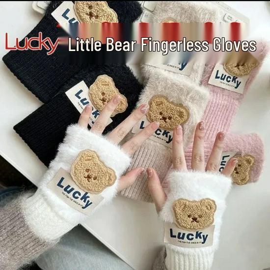 Neue Lucky Bear Kinder Halbfingerhandschuhe - Niedlich, Warm und Kältefest