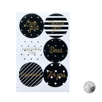 10 Sheets Adhesive Baking Seal Sticker for Christmas Party Favor Gift Bag Candy Box Decor Simple Blessing Words Gilding Sticker