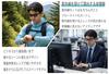 [FaceTrick Az Label] Bifocal Reading Glasses, Sporty Frame [Designed by a Sabae Manufacturer] Men's Reading Glasses, Blue Light Blocking, Photochromic