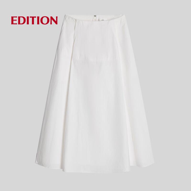 RED LABEL Moonlight Long-Staple Cotton A-Line Skirt