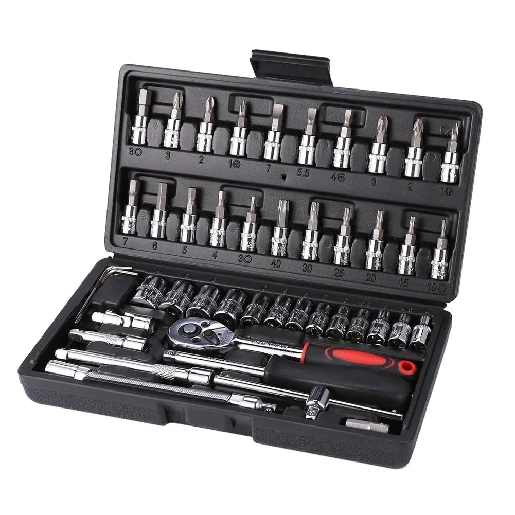 46 Pieces 1/4 Inch Drive Socket Ratchet Wrench Set, With Bit Socket Set, Metric And Extension Bar For Auto Repairing