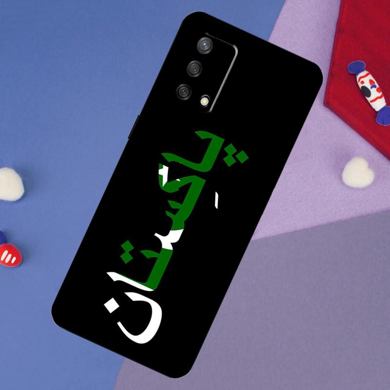 Pakistan Passport Flag Case For OPPO A74 A94 A54 A17 A57 A77 A18 A58 A78 A98 A15 A52 A72 A5 A9 A53S A16 A76 A96