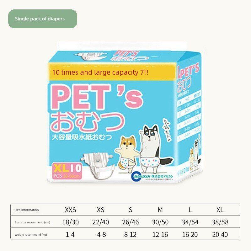 

Кролик Специальные Подгузники Менструальные Трусики Маленький Размер Собаки Кошка Питомец Подгузники Штаны для Собаки-Самки для Менструального Периода Товары для Питомцев Подгузники S [within 2.00 kg-4.00 kg]] 10 pieces/bag