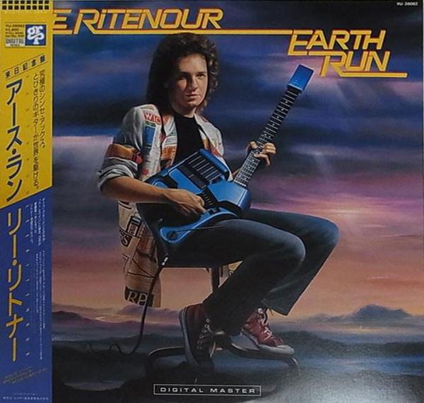 

LP Record LEE RITENOUR - Earth Run VIJ28082 GRP 1986 Japan Jazz