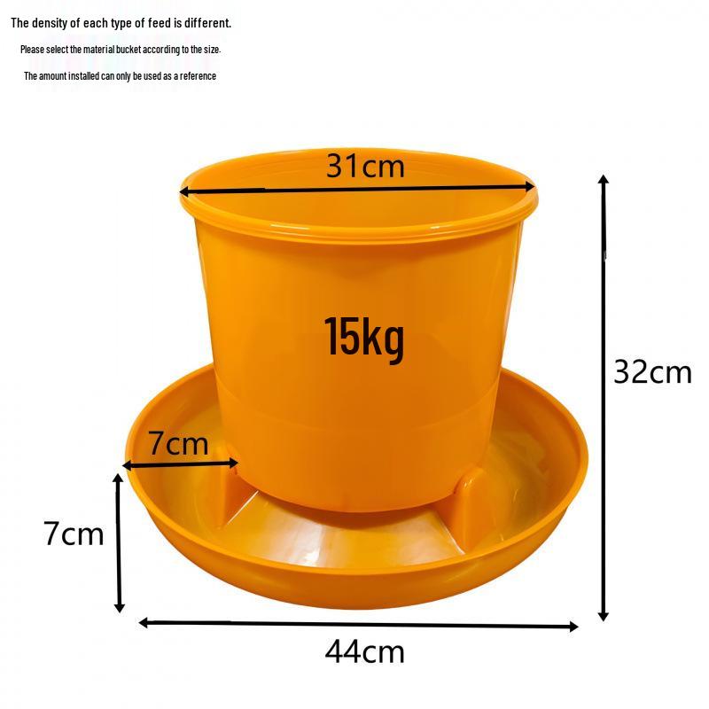 15kg Automatic Thickened Feed Bucket: Duck, Chicken, Goose Feeder Basin for Poultry Supplies