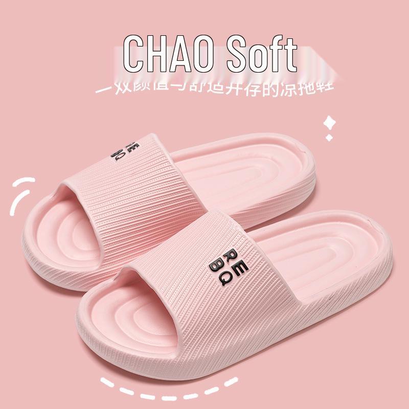Women's & Men's Non-slip Indoor/Outdoor Poop Emoji Slippers - EVA Sandals for Home, Hotel, or Bathroom.