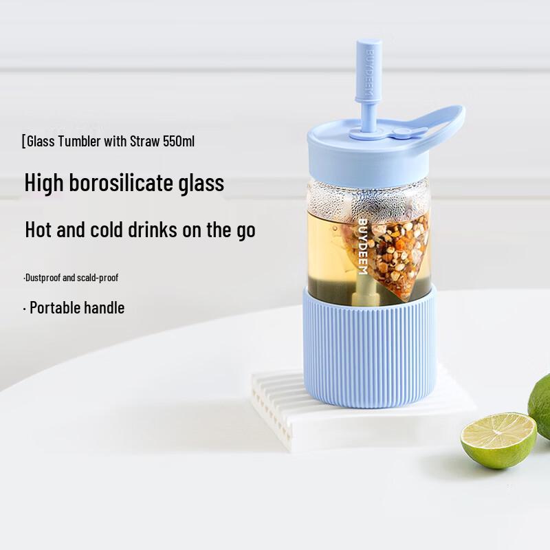Buydeem Portable Glass Water Bottle with Straw