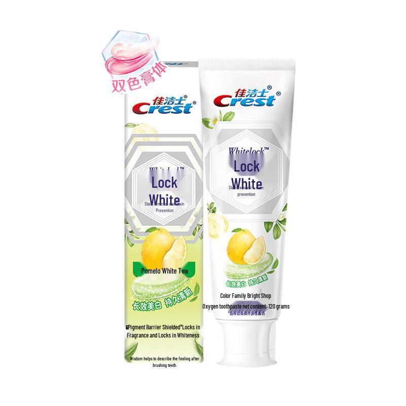 

Crest Dual-Action Whitening Toothpaste