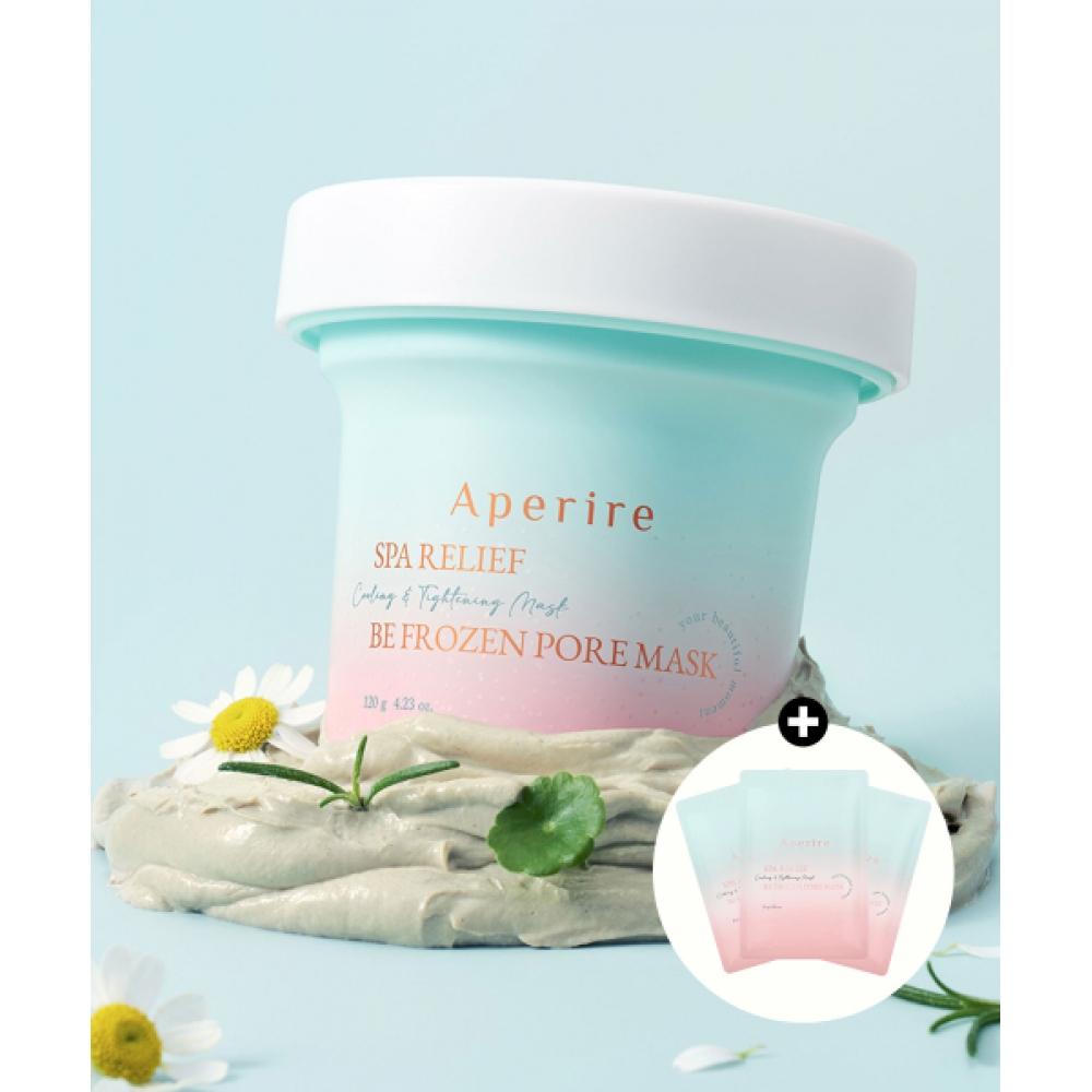 Aperire [+ Pore Pack 30g] Non Frozen Glacier Cooling Pore Pack 120g FROZEN PORE MASK +BRUSH