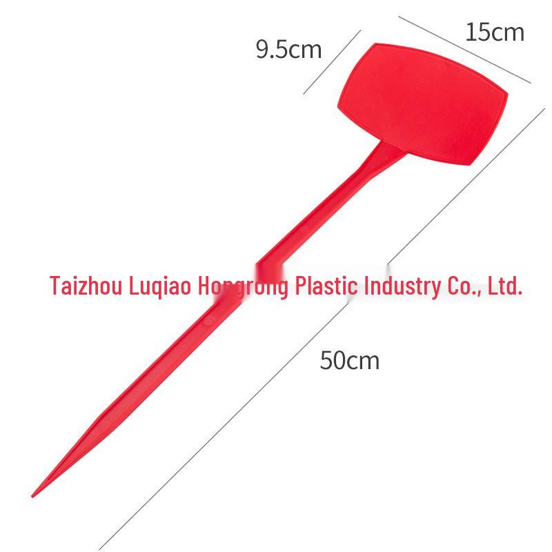 Large Plastic Garden Label for Identification