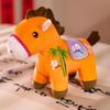 Pony Year Lucky Plush Toy Hanging Ornament With Gift For Kids And Collectors