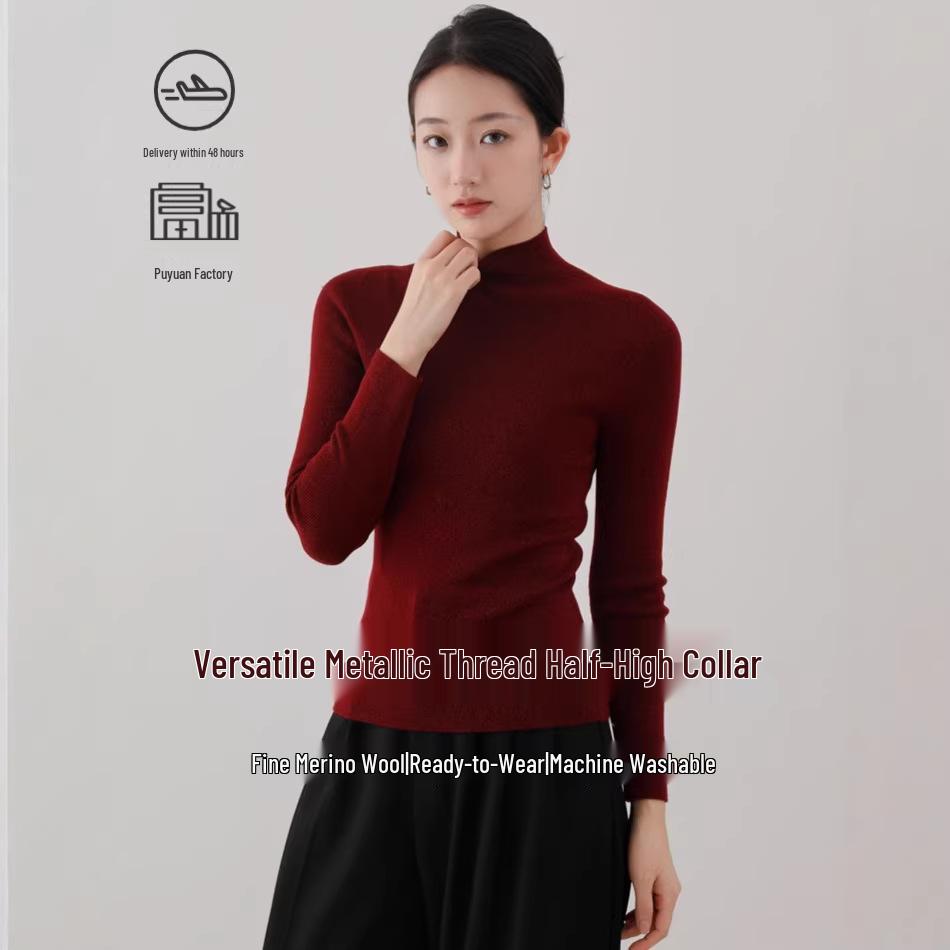Machine Washable Metallic Thread Round Neck Sweater, Fine Spun Merino Wool, Half High Neck Base Layer