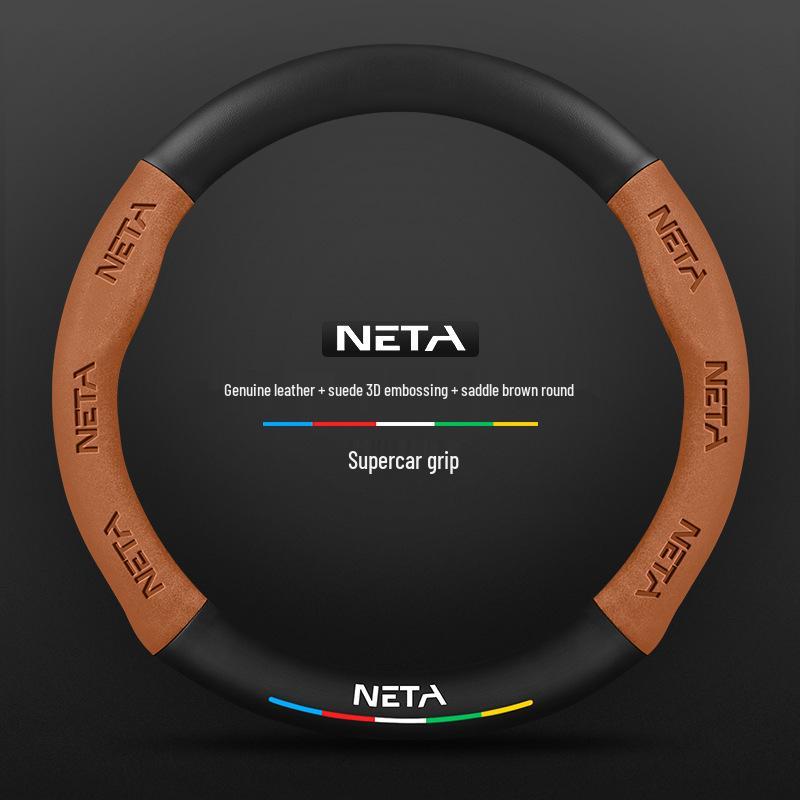 Genuine Leather Suede Steering Wheel Cover for Nezha S, V, U, NO1, GT