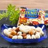 Individually Wrapped Bean Snacks In Small Bags Mixed Nuts Commercial Large Sennari Shokai 1kg (almonds, Cashews, Peanuts, Salted) [small Portions,
