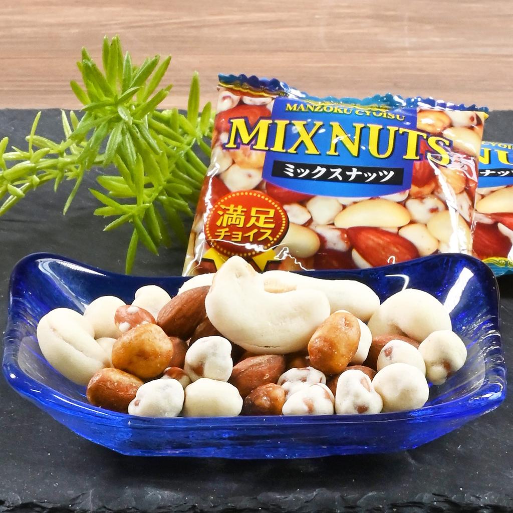 Individually Wrapped Bean Snacks In Small Bags Mixed Nuts Commercial Large Sennari Shokai 1kg (almonds, Cashews, Peanuts, Salted) [small Portions,