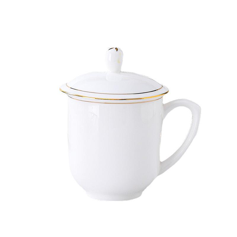 Gold-Edged Bone China Teacup with Lid - Elegant Porcelain Office & Household Ceramic Mug