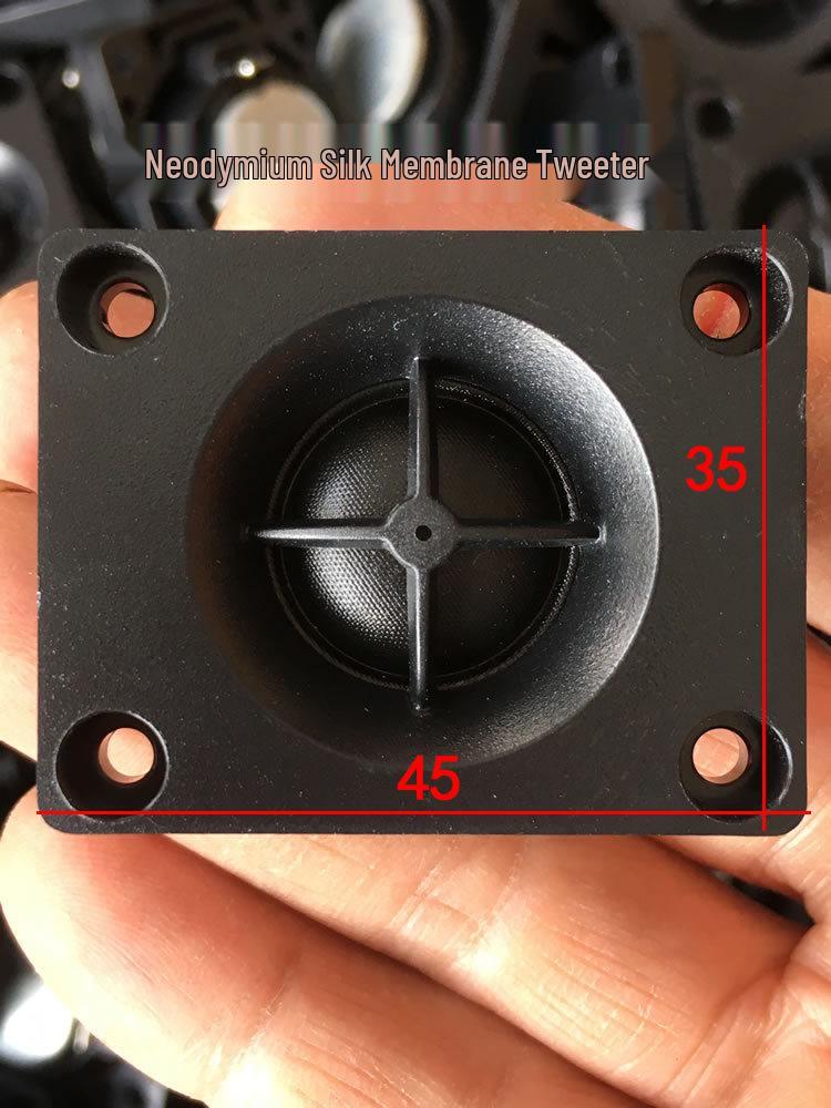 HiFi Silk Dome 8 Ohm 10W Full-Range Car Tweeter
