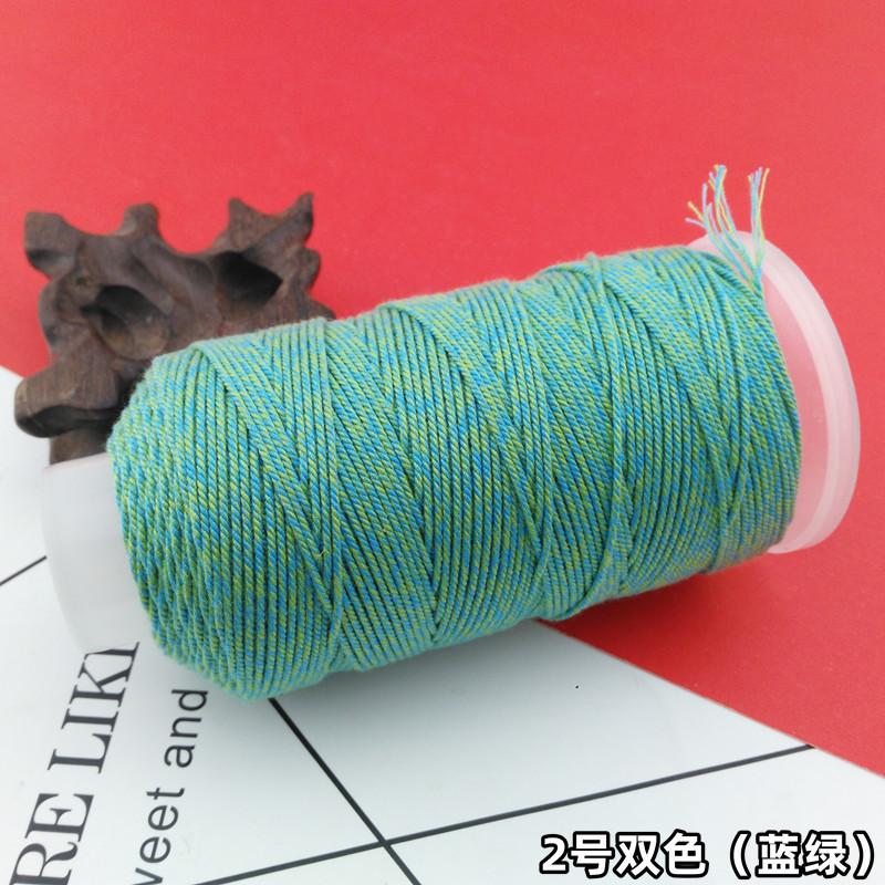 Qs Hand-Rubbed Cotton Thread 18 Strands Of Section Dyeing Gradient Diy Hand-Woven Bracelet Bracelet Rope Play Thread Rope Beading Matching