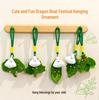 Dragon Boat Festival Zongzi Plush Keychain - Good Luck Graduation Gift