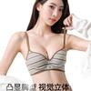 American striped contrasting underwear women's small breasts gather and show big sexy peach breasts thickened cm comic breasts bra bra
