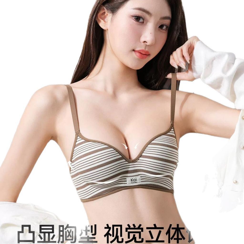 American striped contrasting underwear women's small breasts gather and show big sexy peach breasts thickened cm comic breasts bra bra