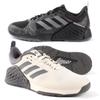Drop Set 2 Training Shoes