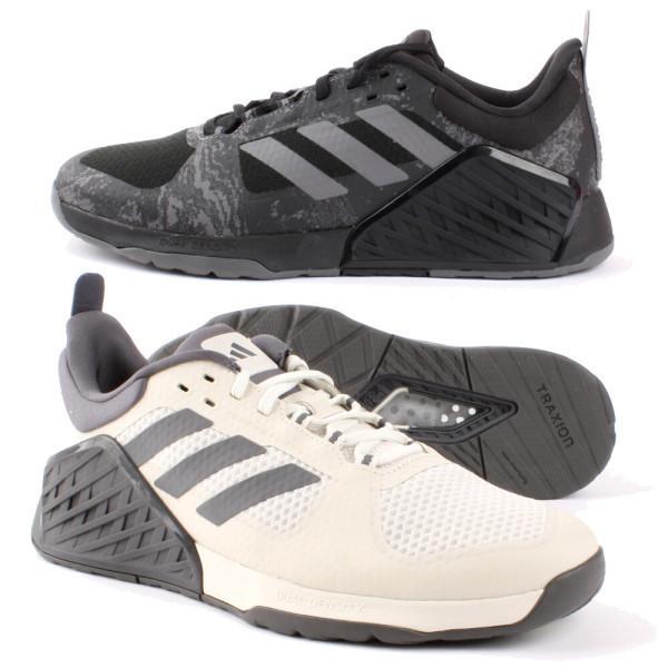 Adidas Drop Set 2 Training Shoes