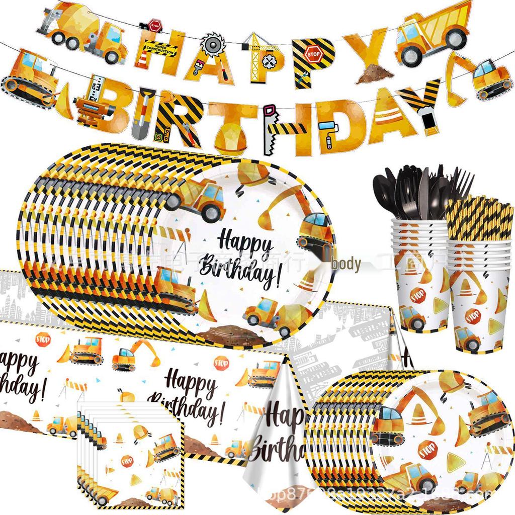 Construction Vehicle Birthday Party Set: Disposable Plates, Cups, and Tablecloth for Kids.
