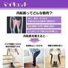 Shop Japan Mycut Pearl White A fitness machine that allows you to easily train your adductor muscles by simply sitting down and placing it between