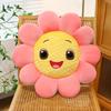 Sunflower Seat Cushion Sunflower Chair Cushion Flower Throw Pillow Bedside Pillow Tatami Bay Window Sofa Decorative Cushion