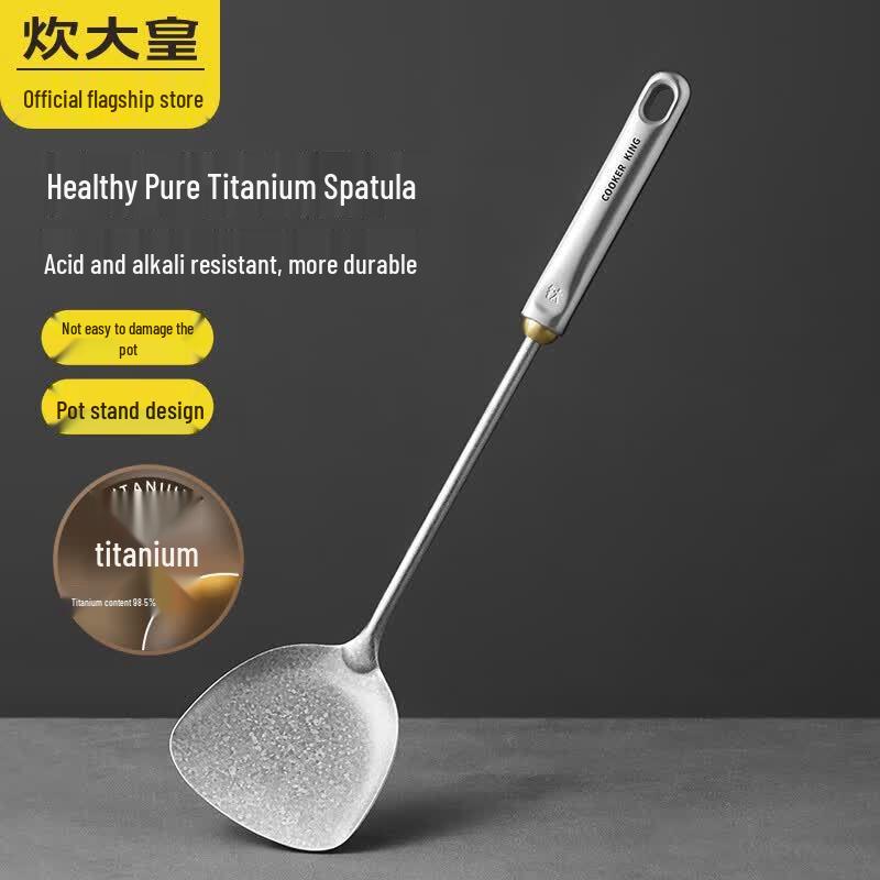 COOKER KING Titanium Spatula