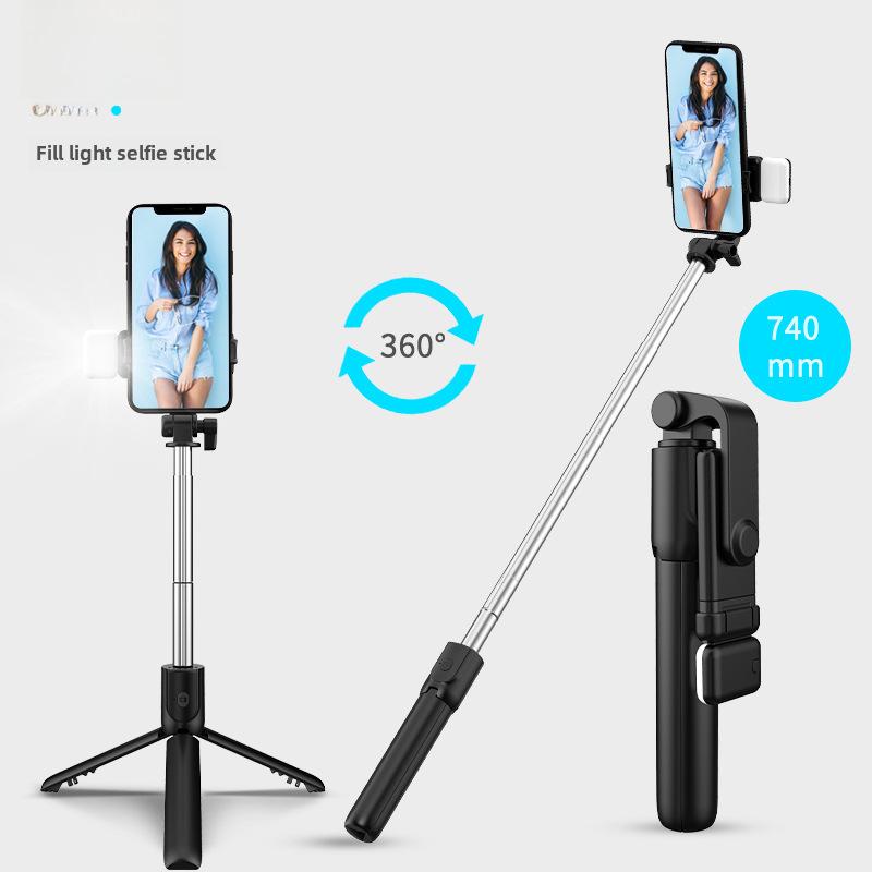 

R1S Tripod Selfie Stick: Portable Phone Holder with Fill Light for Outdoor Streaming