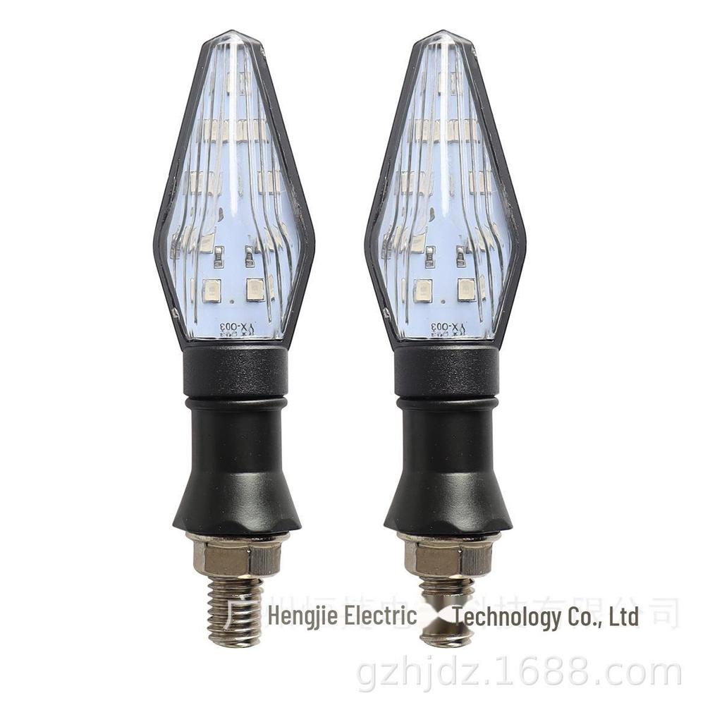 12V Motorrad 12LED Zweifarbige Blinker: Tagfahrlicht, Blau, Gelb, Weiß, Rot