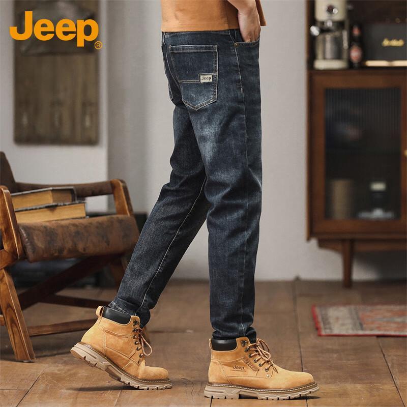 JEEP Men's Straight-Fit Loose Casual Jeans