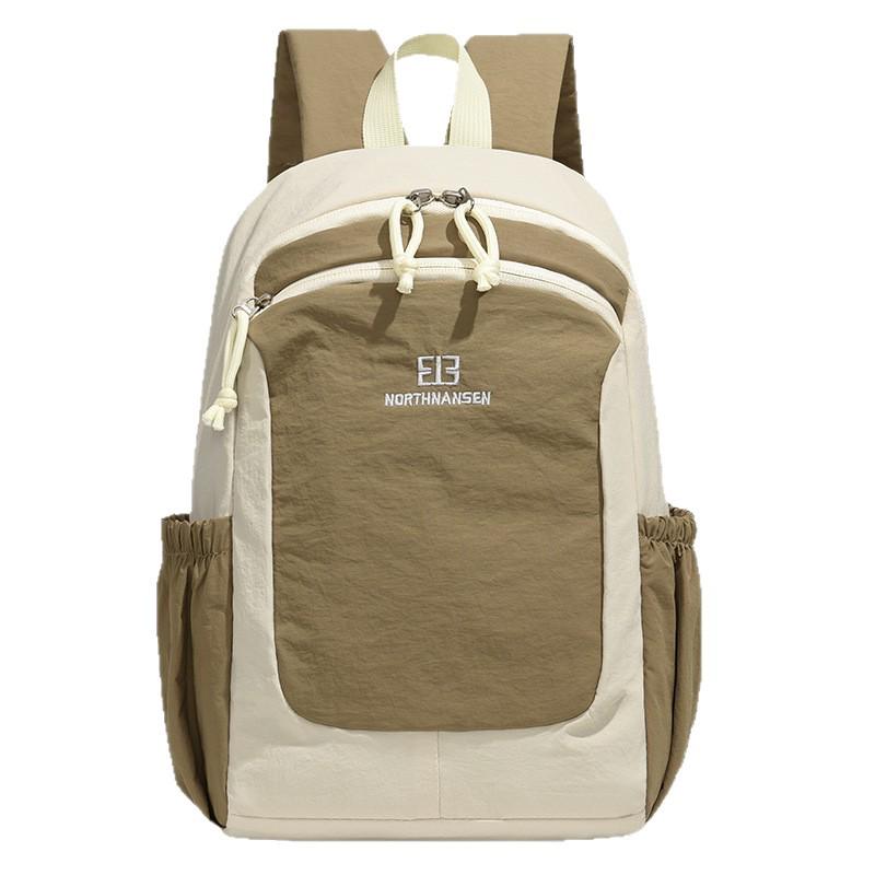 Colorblock Sports Backpack: Large Capacity, Lightweight, Versatile Shoulder Bag for Students