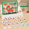Children's Dinosaur Puzzle: Wooden Letter & Memory Training Educational Toy (3C Certified)