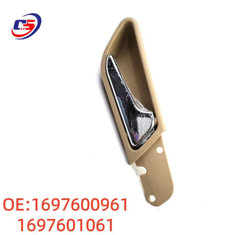 Mercedes W169 Interior Door Handle - Black, Gray, Beige
