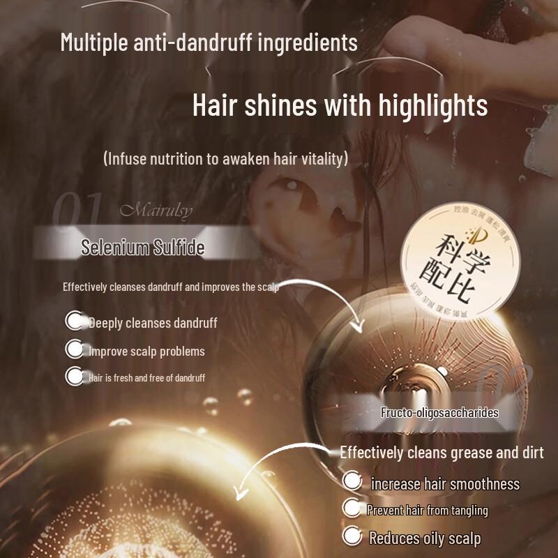 MAIRULSY Selenium Disulfide Anti-Dandruff & Oil Control Shampoo