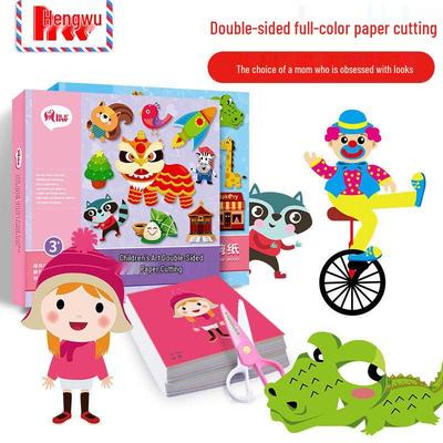 Hengwu Kinder 3D Origami Buchset: DIY Cartoon Papierbasteln für 3-6 Jährige