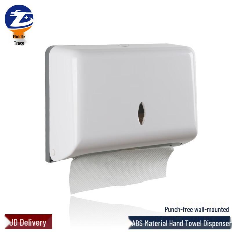 Zhongji No-Drill Wall-Mounted Paper Towel Dispenser Bathroom