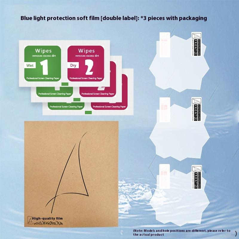 1 Satz Panelschutzabdeckung für Tamagotchi Paradise Klar Gelb Displayschutzfolie Vollständige Abdeckung Bildschirmfolie Spielzubehör