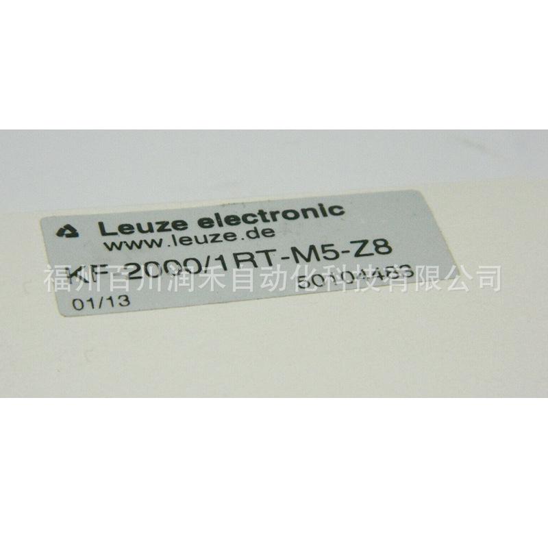 Brand New Leuze KF 2000/1 RT-M5-Z8 Photoelectric Switch, Model 50104483, In Stock