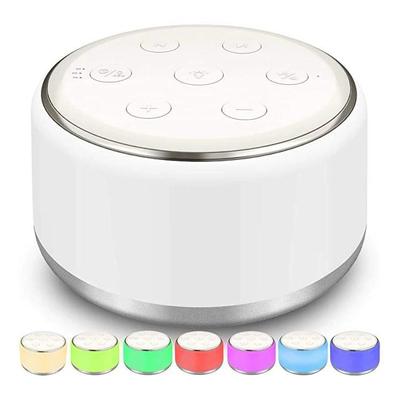 Sleep Aid Baby Sleep Aid Private Model Home Portable White Noise Night Light Sleep Instrument